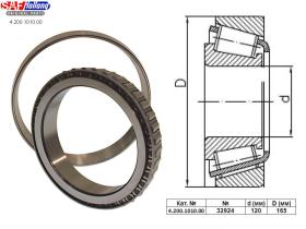 SAF 04200101000 - RODAMIENTO BUJE RS 9042
