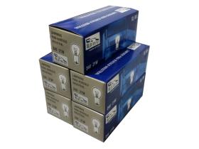 Urvi ULM4 - LAMPARA 1 POLO 24V / 21 W